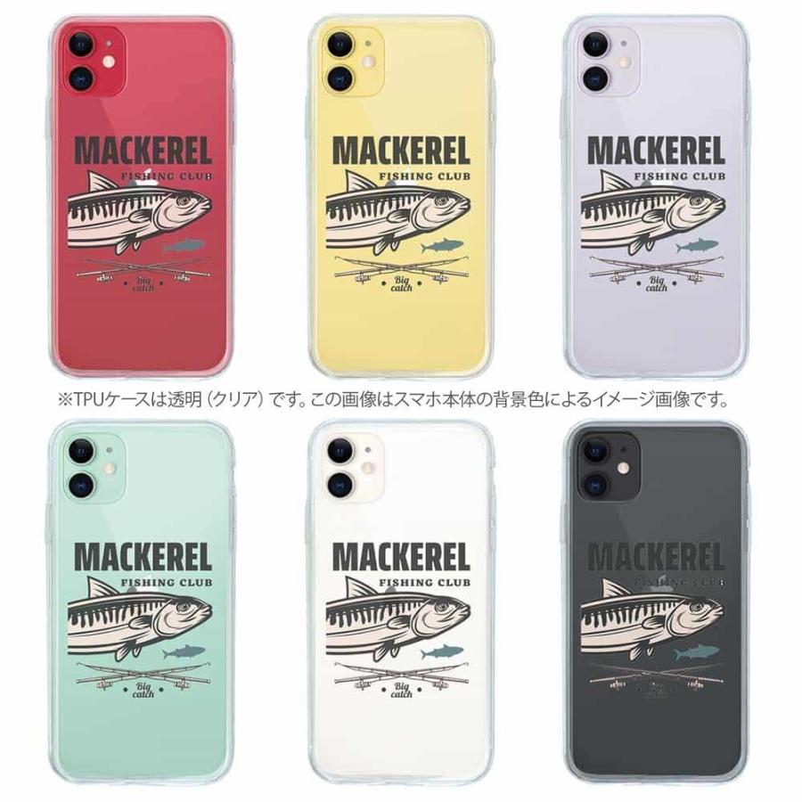 スマホケース ソフトケース Tpu マカレル サバ 魚 釣り ルアー Iphone13 Pro Iphone12 Iphonexs Iphone8 Xperia Galaxy Aquos Pixel Tpu Angler S Case アングラーズケース 通販 Yahoo ショッピング