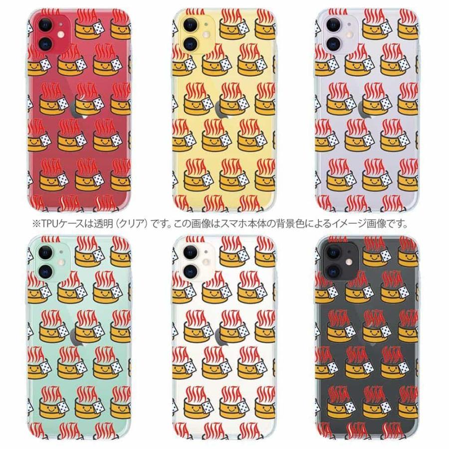 スマホケース ソフトケース Tpu おんせん県おおいた ロゴがいっぱい 大分 Iphone12 Pro Iphone11 Iphonexs Iphone8 Xperia Galaxy Aquos Tpu Angler S Case アングラーズケース 通販 Yahoo ショッピング