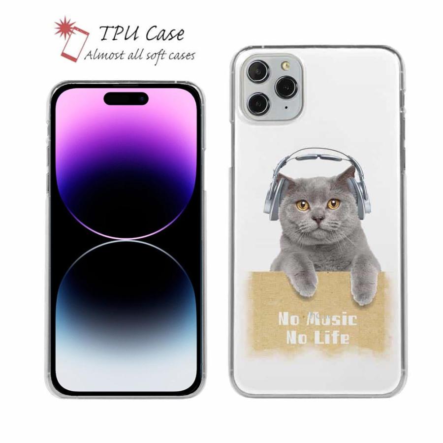 スマホケース ソフトケース TPU ブリティッシュだってNo Music No Life 猫 ネコ iPhone14 Pro Max 14 Plus  Xperia 10 V Galaxy AQUOS Pixel7a Pro :tpu2020092501:Angler s Case アングラーズケース  通販 