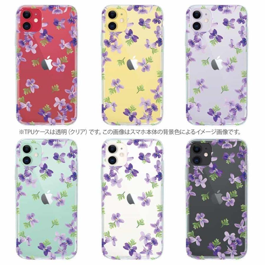 ソフトケース 花柄 スマホケース Tpu すみれ かわいい カラフル 花 Iphone12 Pro Iphone11 Iphonexs Iphone8 Xperia Galaxy Aquos Huawei Pixel Tpu Angler S Case アングラーズケース 通販 Yahoo ショッピング