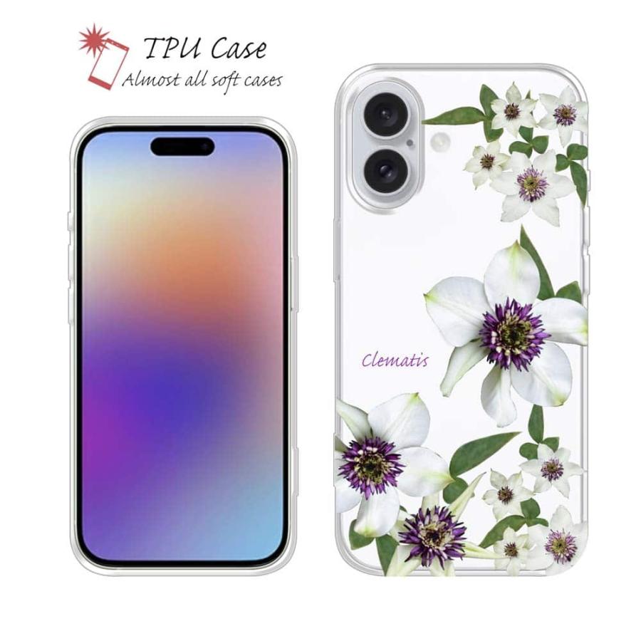花柄ソフトケース2個セット ソフトケース 花柄 スマホケース TPU クレマチス かわいい カラフル 花