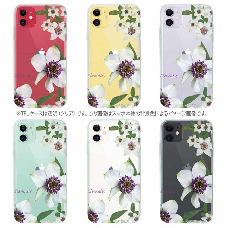 ソフトケース 花柄 スマホケース TPU クレマチス かわいい カラフル 花
