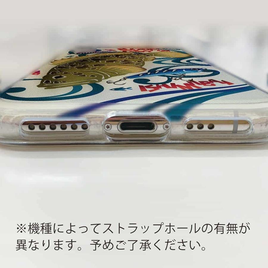 スマホケース ソフトケース Fish Man 沖縄県紅型フィッシュ 魚 ルアー Iphone13 Pro Iphone12 Iphonexs Iphone8 Xperia Galaxy Aquos Pixel Tpu Angler S Case アングラーズケース 通販 Yahoo ショッピング