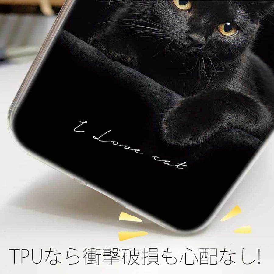 スマホケース ソフトケース TPU 黒猫が好き 猫 ネコ iPhone15 Pro Max 14 Plus Xperia 10 V Galaxy AQUOS Pixe8a Pro｜anglers-case｜03