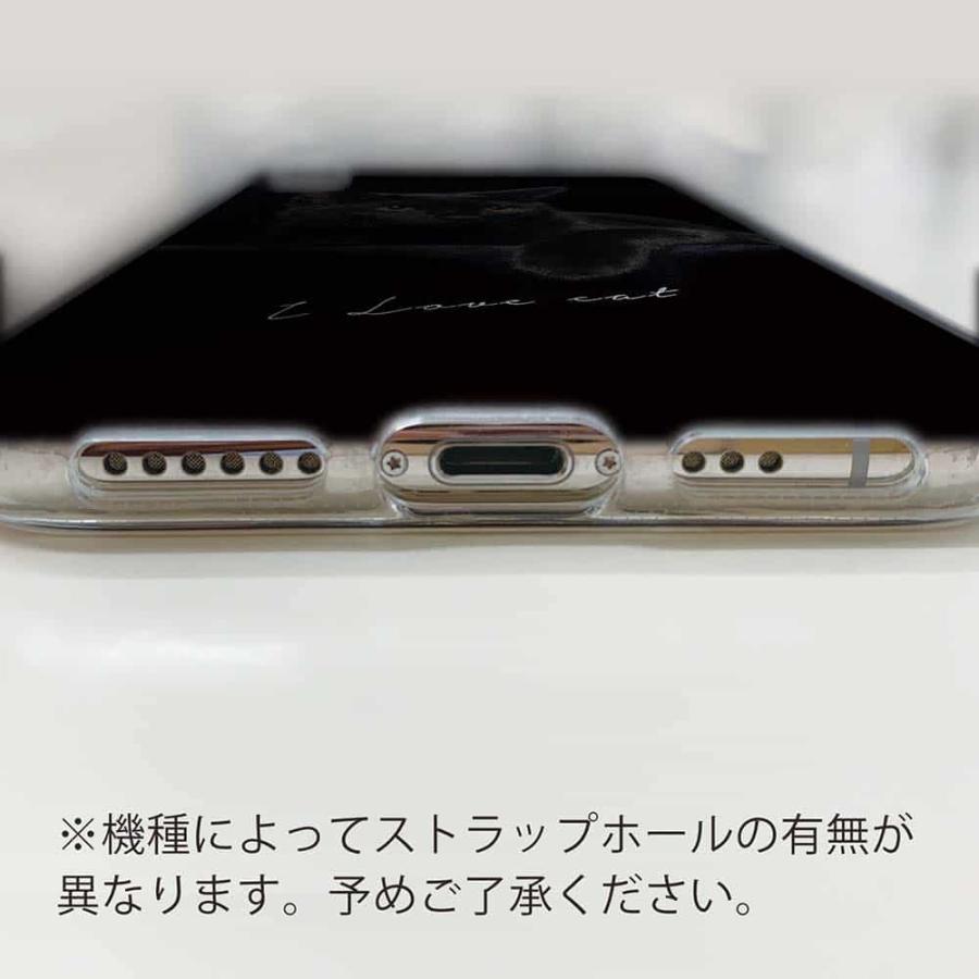 スマホケース ソフトケース TPU 黒猫が好き 猫 ネコ iPhone15 Pro Max 14 Plus Xperia 10 V Galaxy AQUOS Pixe8a Pro｜anglers-case｜05