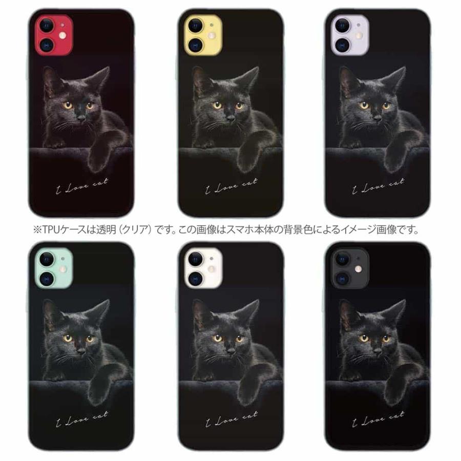 iPhone - 黒猫の使い iPhone 全機種対応 iPhone15 15Pro 15proMAX 14 pro