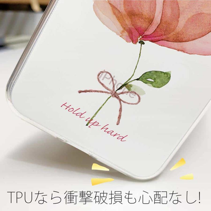 ソフトケース 花柄 スマホケース TPU ピンクの花 困難に打ち勝つ カラフル 花 iPhone15 Pro Max 14 Plus Xperia 10 V Galaxy AQUOS Pixe8a Pro｜anglers-case｜03