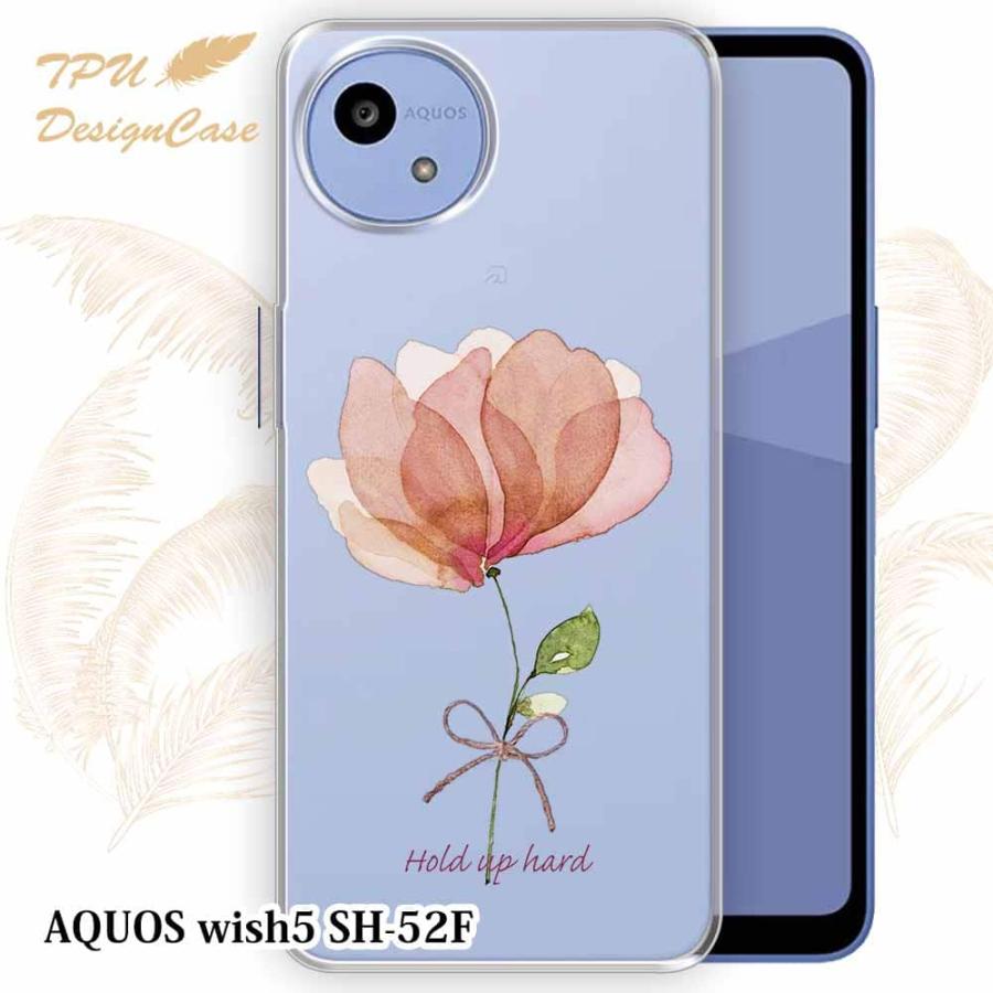 AQUOS wish5 SH-52F ケース ピンクの花 困難に打ち勝つ 花柄 クリア