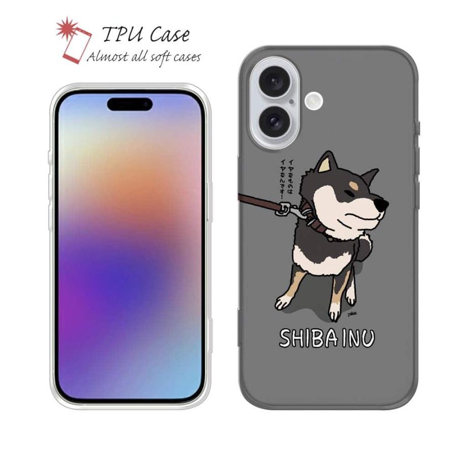 スマホケース ソフトケース TPU wakat イヤイヤ柴犬 動物 かわいい 犬