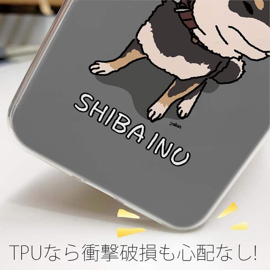 スマホケース ソフトケース TPU wakat イヤイヤ柴犬 動物 かわいい 犬