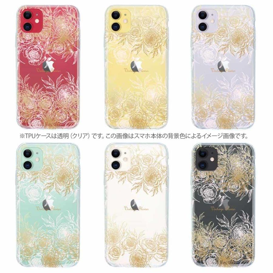 ソフトケース 花柄 スマホケース TPU ビンテージFlowerゴールド カラフル 花 iPhone15 Pro Max 14 Plus Xperia 10 V Galaxy AQUOS Pixel7a Pro｜anglers-case｜08