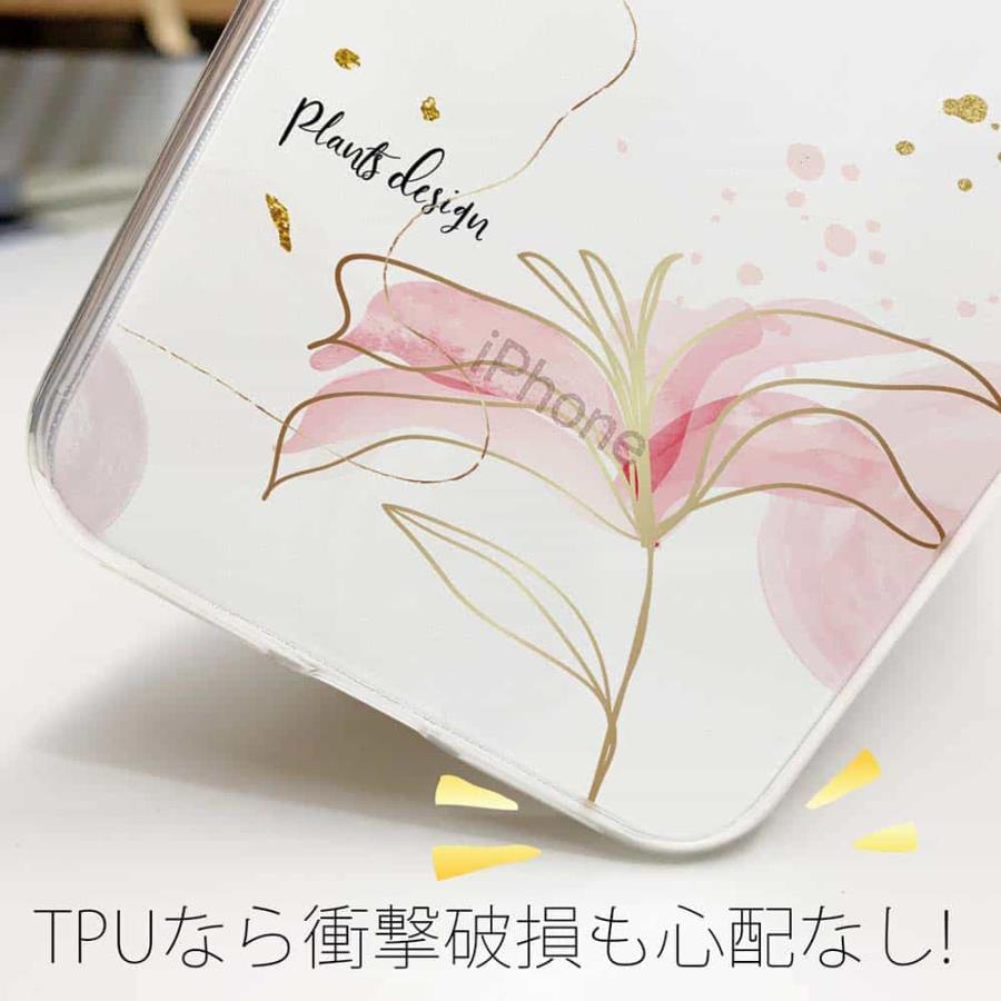 ソフトケース 花柄 スマホケース TPU プランツデザイン No.4 カラフル 花 iPhone15 Pro Max 14 Plus Xperia 10 V Galaxy AQUOS Pixe8a Pro｜anglers-case｜03