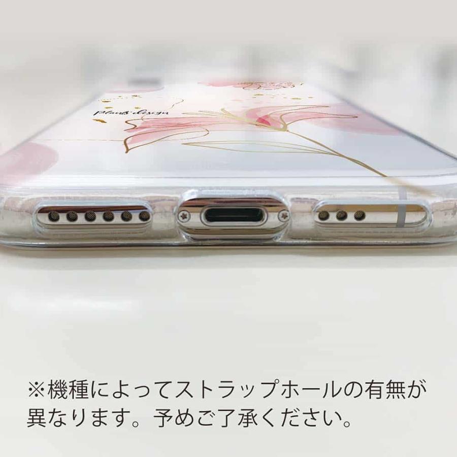 ソフトケース 花柄 スマホケース TPU プランツデザイン No.4 カラフル 花 iPhone15 Pro Max 14 Plus Xperia 10 V Galaxy AQUOS Pixe8a Pro｜anglers-case｜05