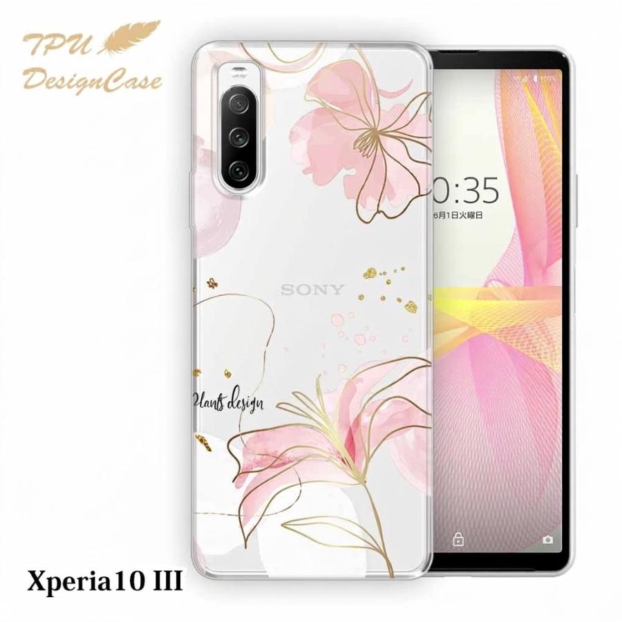 Xperia 10 III SO-52B / SOG04 ケース プランツデザイン No.4 花柄