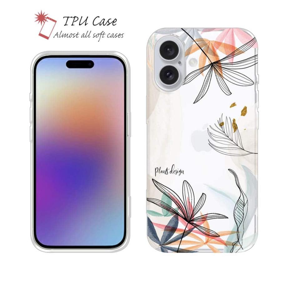 ソフトケース 花柄 スマホケース TPU プランツデザイン No.5 カラフル