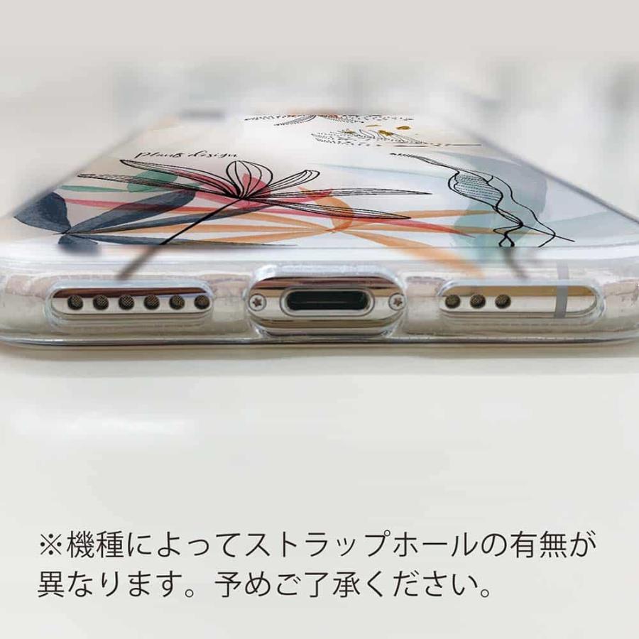 ソフトケース 花柄 スマホケース TPU プランツデザイン No.5 カラフル 花 iPhone15 Pro Max 14 Plus Xperia 10 V Galaxy AQUOS Pixe8a Pro｜anglers-case｜05