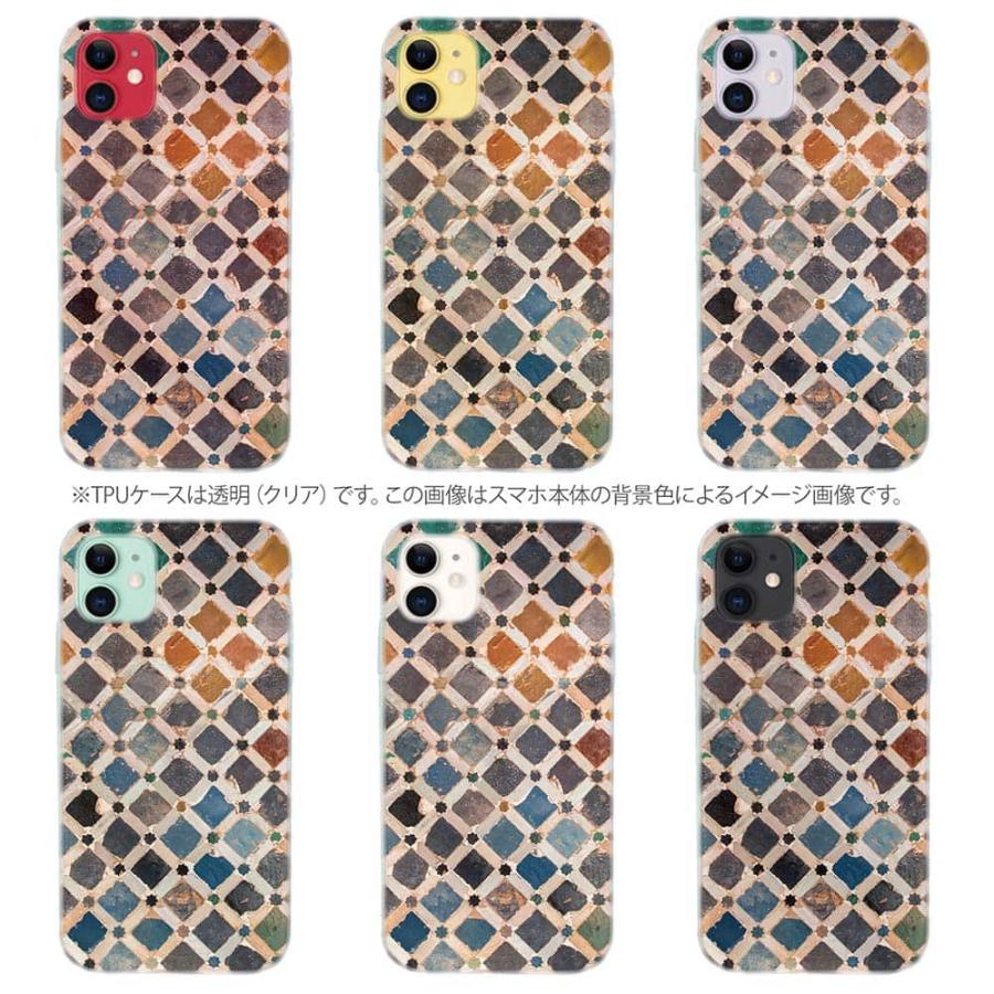 スマホケース ソフトケース TPU トルコタイル風 マーブル かわいい iPhone15 Pro Max 14 Plus Xperia 10 V Galaxy AQUOS Pixe8a Pro｜anglers-case｜08