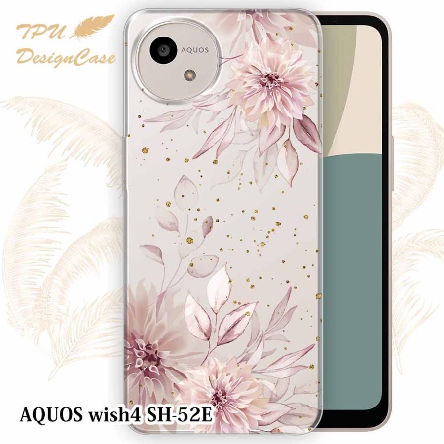 AQUOS wish4 SH-52E ケース スプリングピンク 花柄 クリア 透明 ソフト