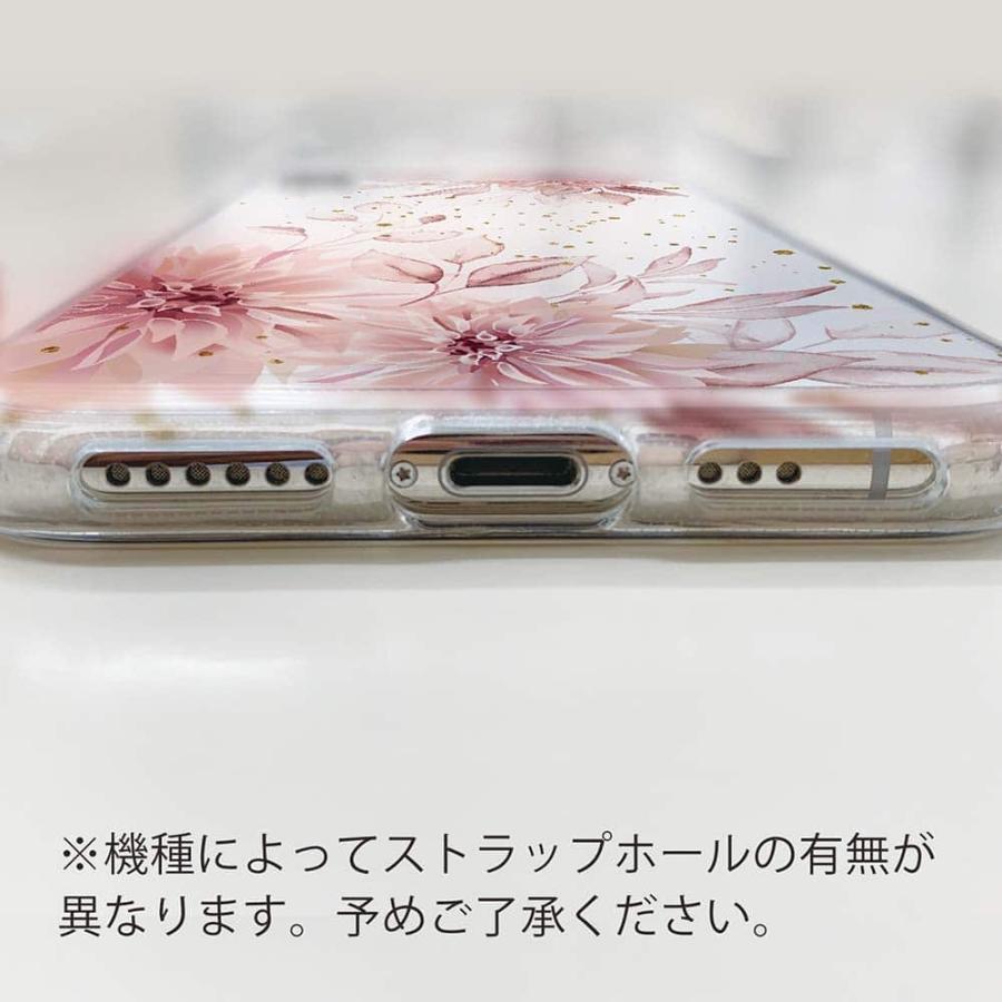 AQUOS wish4 SH-52E ケース スプリングピンク 花柄 クリア 透明 ソフト