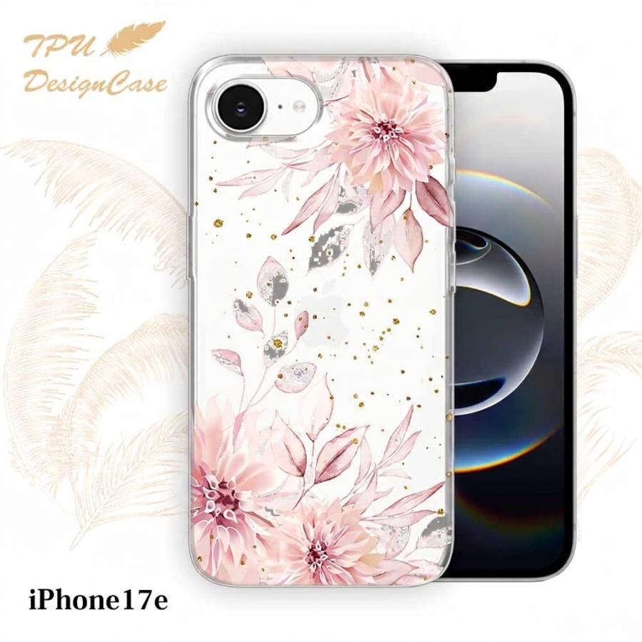 iPhone17eケース スプリングピンク 花柄 クリア 透明 ソフト TPU