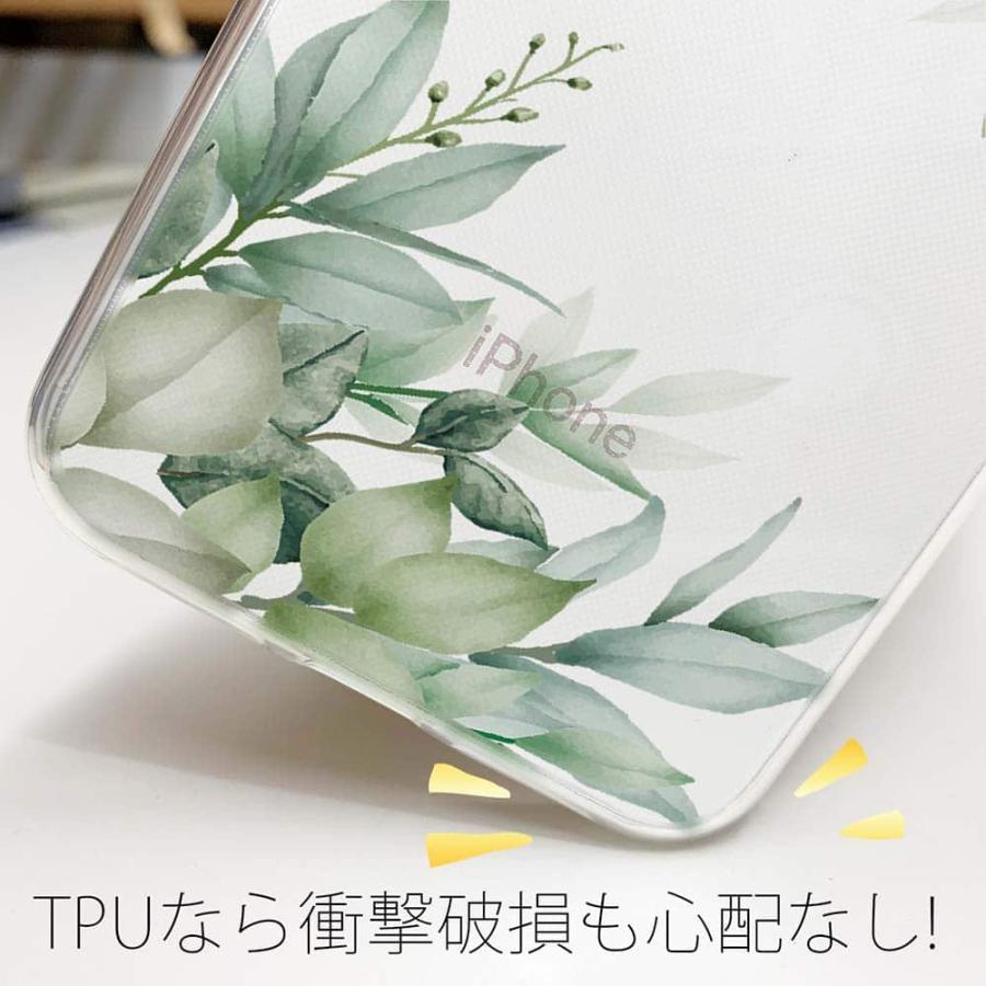 ソフトケース 花柄 スマホケース TPU 新緑の風 No.2 カラフル 花 iPhone15 Pro Max 14 Plus Xperia 10 V Galaxy AQUOS Pixel7a Pro｜anglers-case｜03