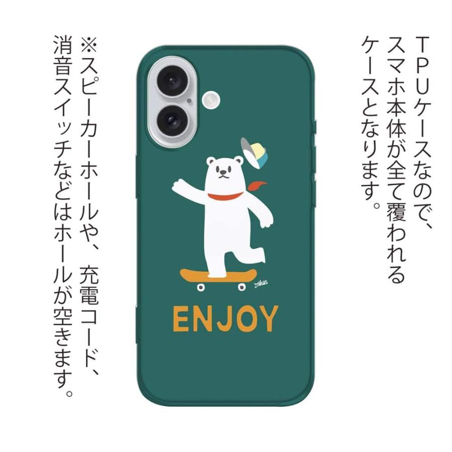 スマホケース ソフトケース TPU wakat エンジョイスケボーシロクマさん