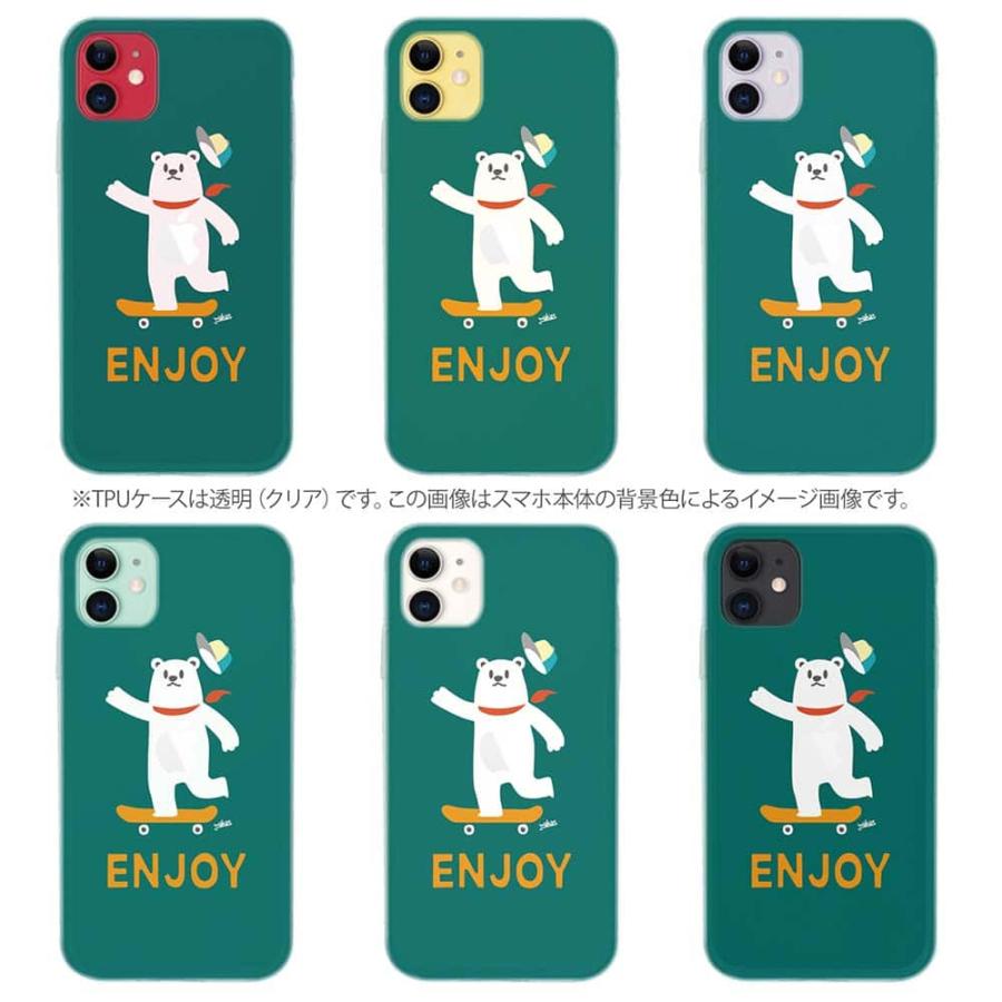 スマホケース ソフトケース TPU wakat エンジョイスケボーシロクマさん
