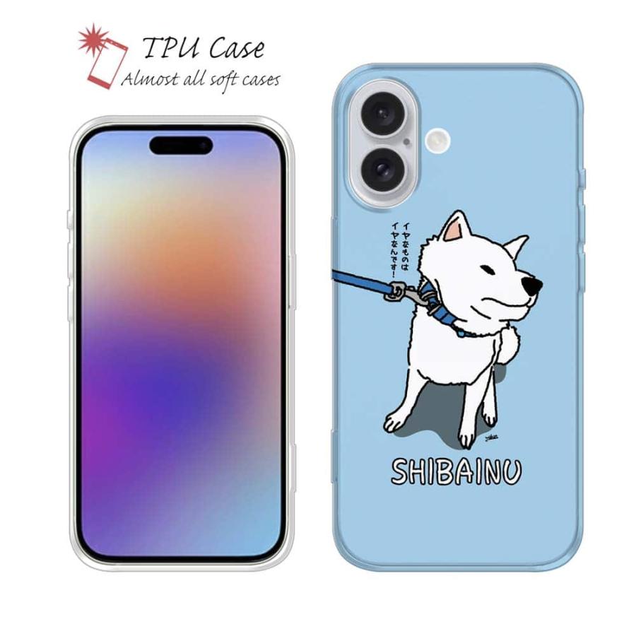 スマホケース ソフトケース TPU wakat イヤイヤ柴犬_白柴 動物