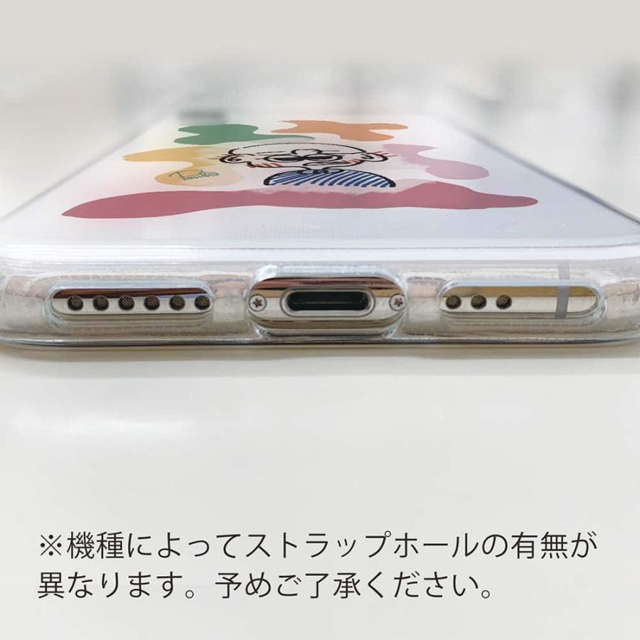 スマホケース ソフトケース TPU Pariko ステッカー風カラフル男の子ver