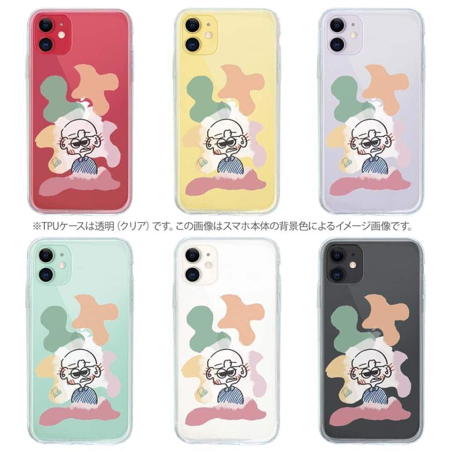 スマホケース ソフトケース TPU Pariko ステッカー風カラフル男の子ver