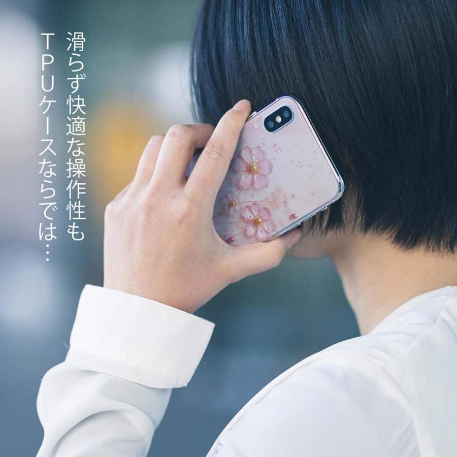 ソフトケース 花柄 スマホケース TPU プラスチックフラワー ピンク No2