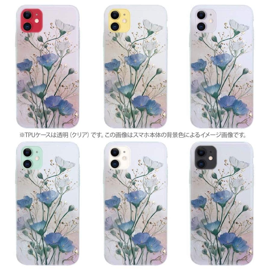 ソフトケース 花柄 スマホケース TPU オイルペイント 青と金 カラフル