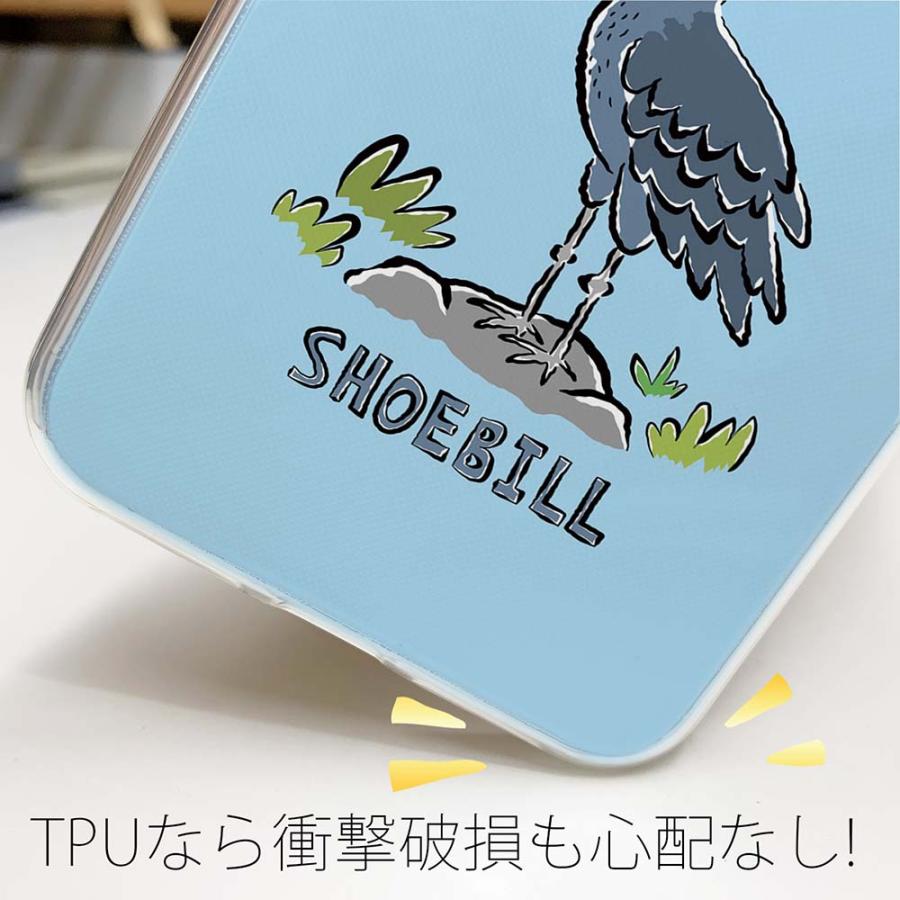 スマホケース ソフトケース TPU wakat ハシビロコウ_ライトブルー