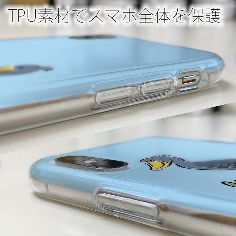 スマホケース ソフトケース TPU wakat ハシビロコウ_ライトブルー