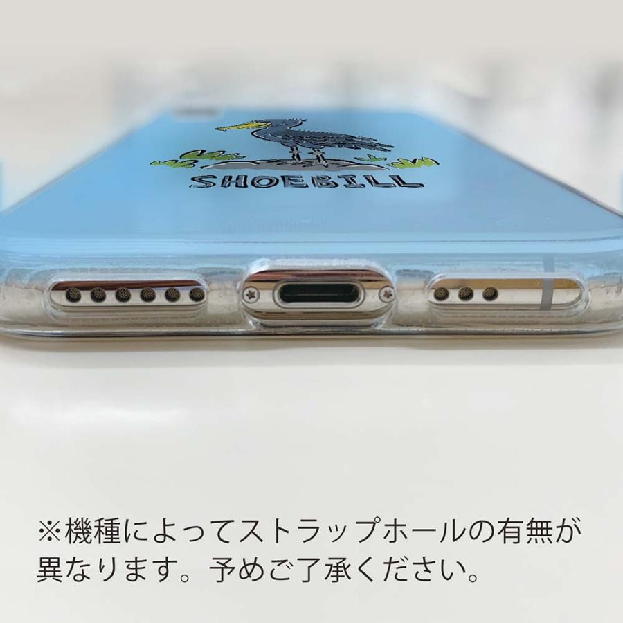 スマホケース ソフトケース TPU wakat ハシビロコウ_ライトブルー
