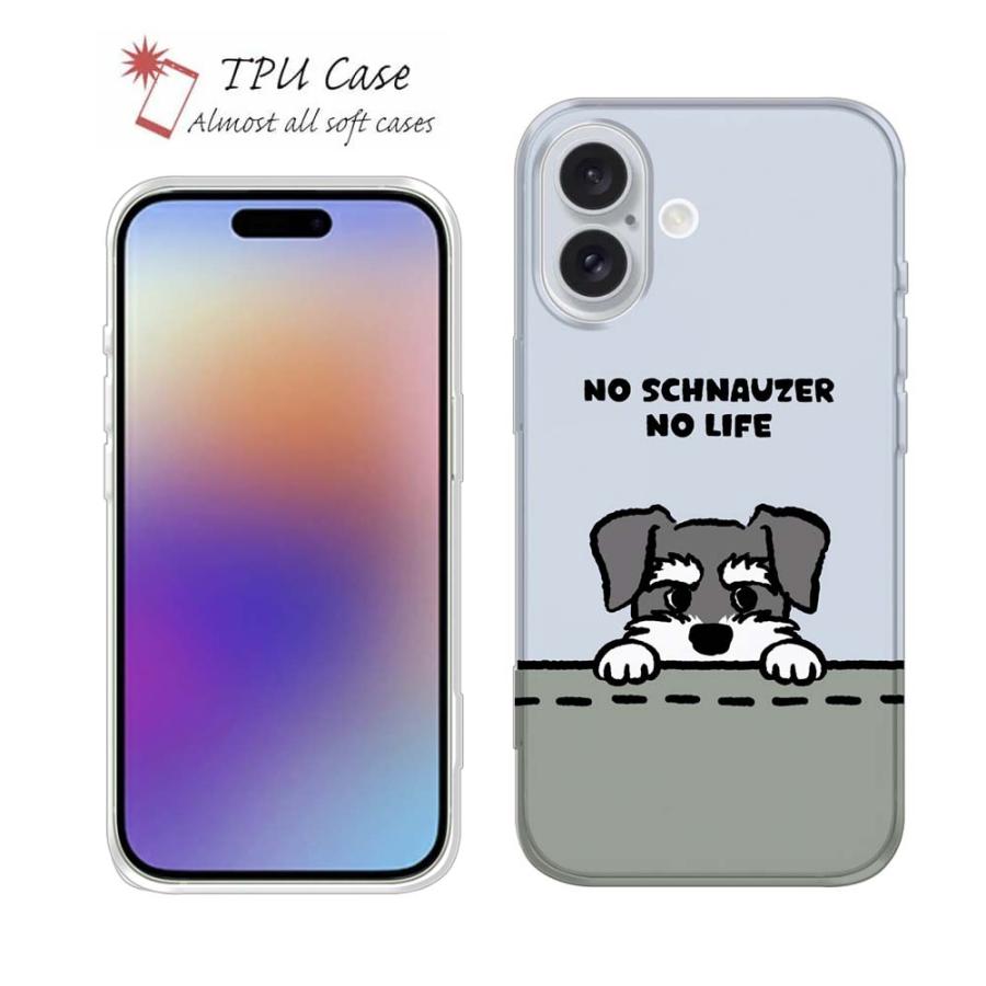 スマホケース ソフトケース TPU wakat ミニチュアシュナウザー_ソルト