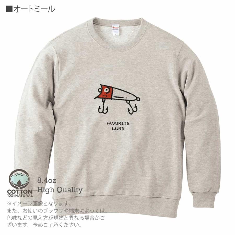 釣り トレーナー 長袖 お気に入りのルアー メンズ レディース 魚