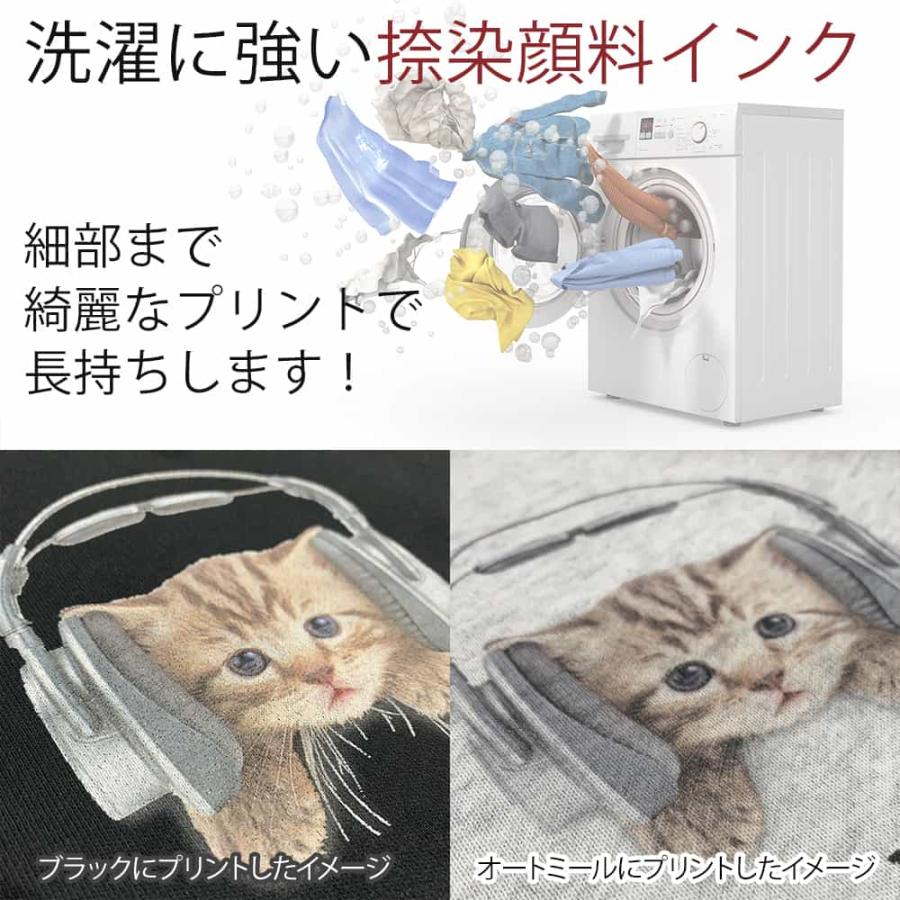 猫 トレーナー 長袖 何か気になる白猫(wakat) メンズ レディース 魚