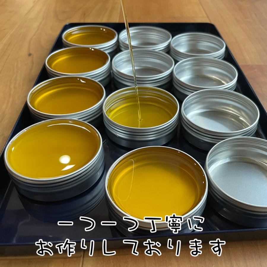 レザークリーム 革用ワックス 天然100% 蜜蝋 ホホバ 椿オイル 15g 日本