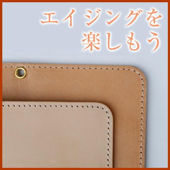 レザークリーム 革用ワックス 天然100% 蜜蝋 ホホバ 椿オイル 15g 日本製 本革 ヌメ革 バッグ 財布 手入れ 艶出し メンテナンス 保湿 |  | 06
