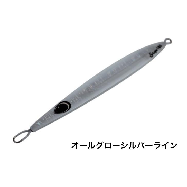 ケイフラット ケイジグ エスケープ 200g : アングラーズショップ