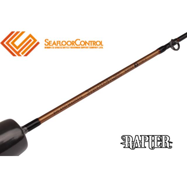 【新品未使用】 シーフロアコントロール レイピア511-3FORCE アングラーズショップ豪海】 SEAFLOOR CONTROL/ RAPIER511(レイピア511