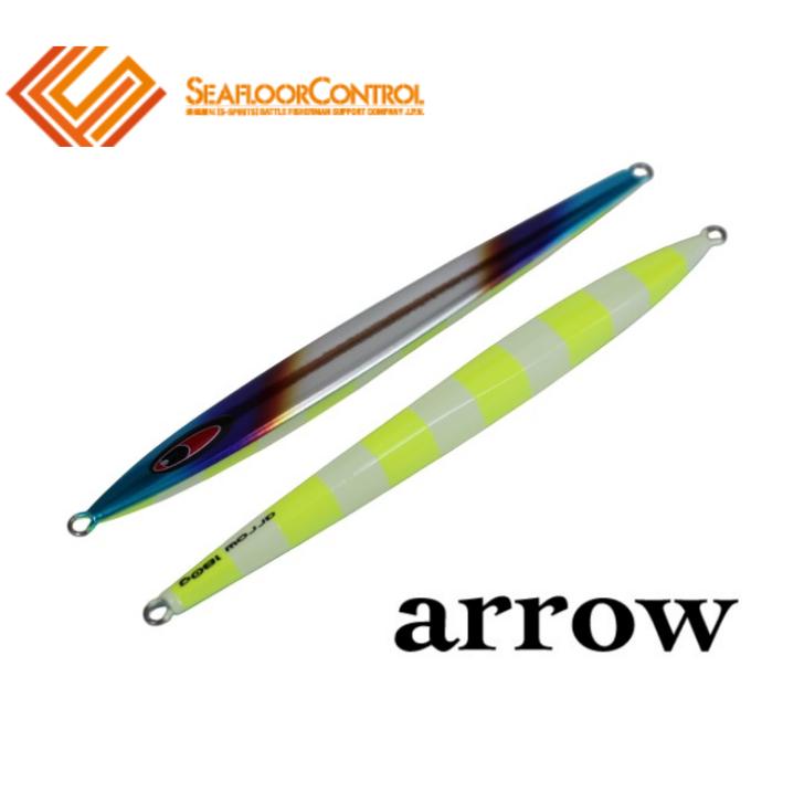 シーフロアコントロール アロー 260g チタンチャートゼブラグロー