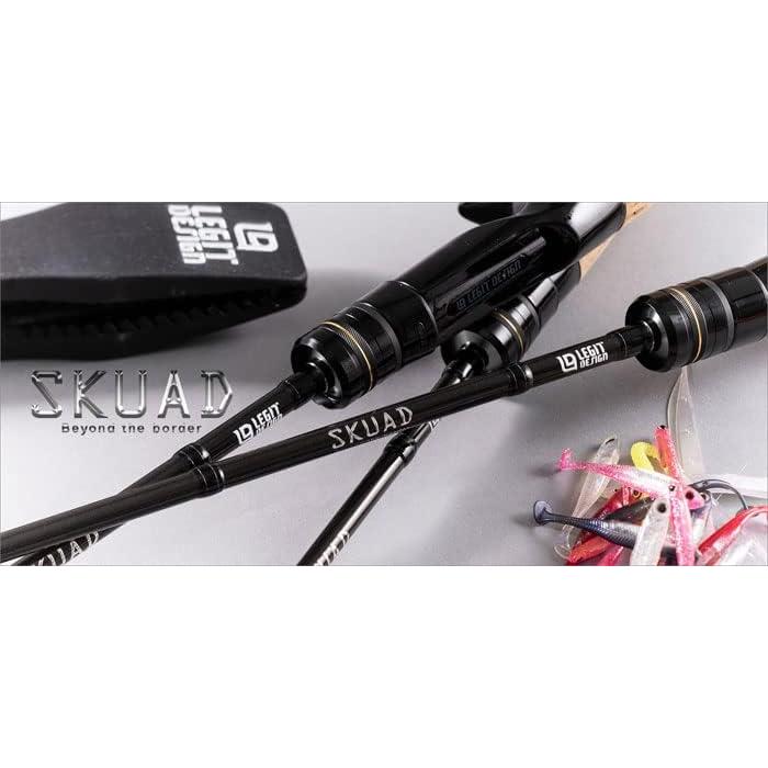 レジットデザイン スクアド SKS69UL バーチカルコンタクト スピニング