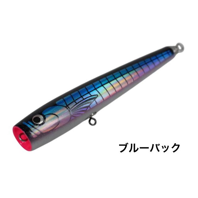 ソウルズ 鮪山 シビヤマ 200-95g : アングラーズショップ ライジング