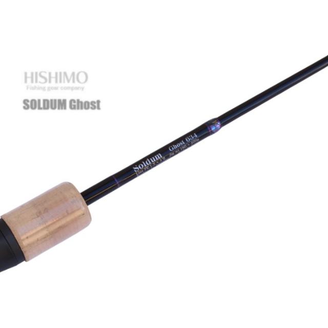 ひしも NEW ソルダムゴースト SOMG-B634 コルクグリップ仕様