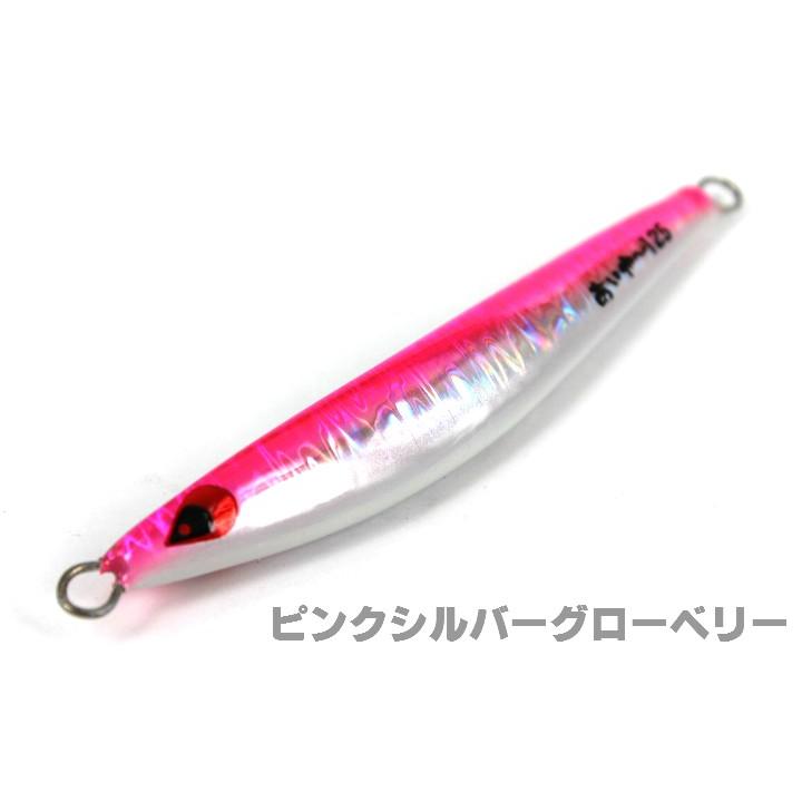 タナジグ あいや〜じぐ 185g : アングラーズショップ ライジング