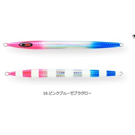 シーフロアコントロール アロー 230g グローカラー : アングラーズ