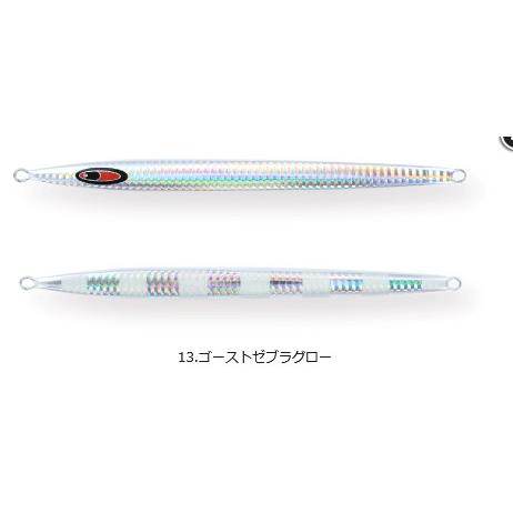 シーフロアコントロール アロー 260g グローカラー : アングラーズ