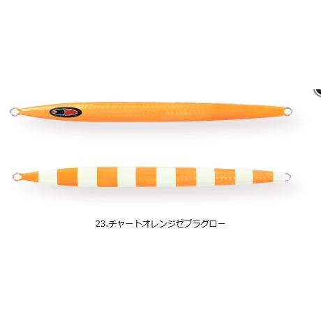 シーフロアコントロール アロー 260g グローカラー : アングラーズ